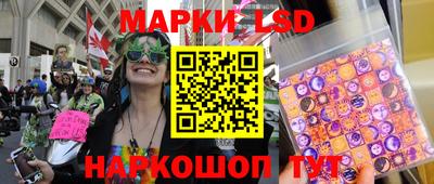 герыч Краснодар