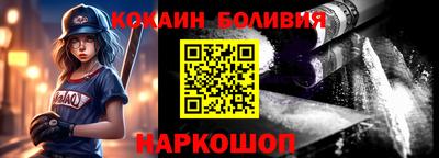 герыч Краснодар
