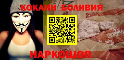 герыч Краснодар