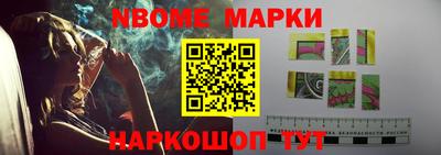 COCAINE Краснокаменск