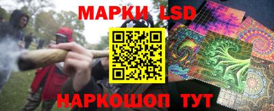 герыч Краснодар