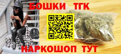 COCAINE Краснокаменск