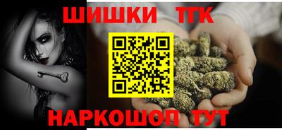 spice Краснознаменск