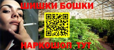 spice Краснознаменск