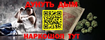 герыч Краснодар