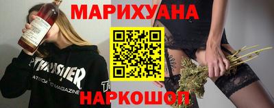 COCAINE Краснокаменск
