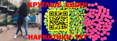 герыч Краснодар