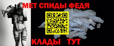 COCAINE Краснокаменск