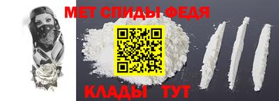 герыч Краснодар