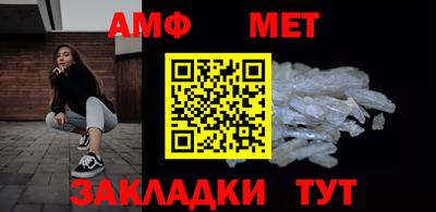 COCAINE Краснокаменск