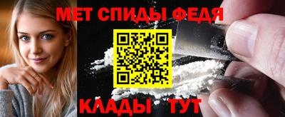 COCAINE Краснокаменск
