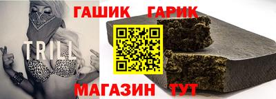 spice Краснознаменск