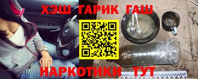 spice Краснознаменск