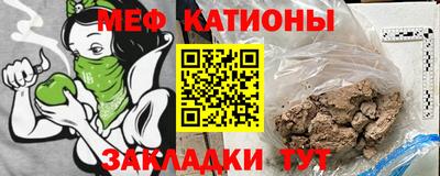 герыч Краснодар