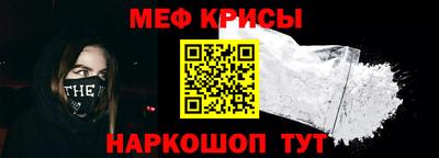 герыч Краснодар